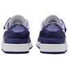 Air Jordan 1 Low FlyEase DM1206-515 Небесно-фиолетовые Белые Повседневные кроссовки