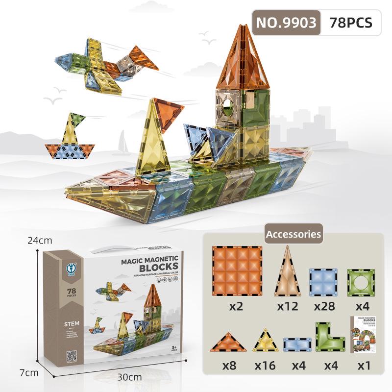 Магнитные шариковые строительные блоки Diger Pipeline: Красочный развивающий набор игрушек для детей