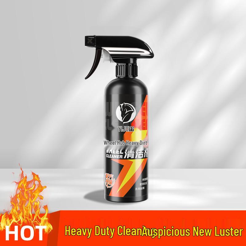 Мощное средство для чистки колес и дисков - Удаляет окисление, железо и ржавчину с колес из алюминиевого сплава и стали