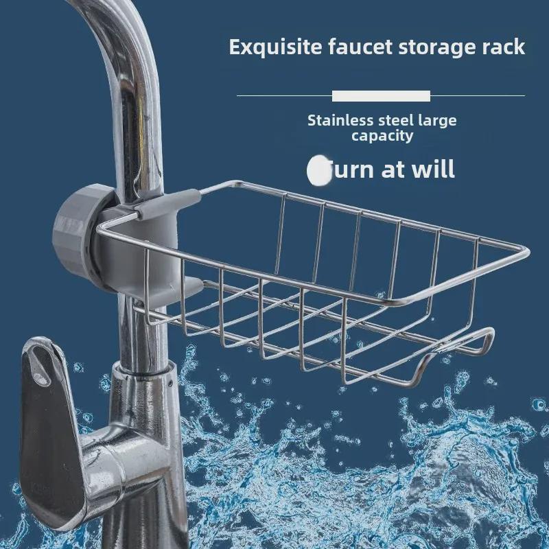 Multifunctional Stainless Steel Faucet Rack for Kitchen & Bathroom