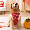 Autumn and Winter Big Dog Clothes Happy New Year Full Print Big Dog Vest Medium and Large Dog Golden Retriever Chinese New Year Pet Cotton-padded Clot