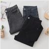 High Waist Elastic Skinny Jeans for Women - Small Size, Slim Fit, Plus Velvet, Thickened, All-Match Pencil Pants.