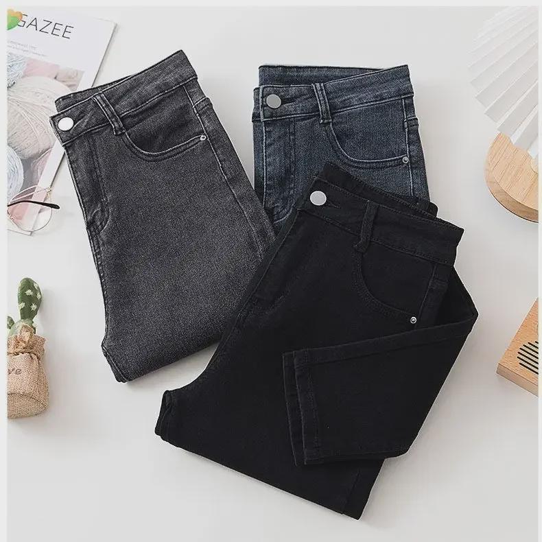 High Waist Elastic Skinny Jeans for Women - Small Size, Slim Fit, Plus Velvet, Thickened, All-Match Pencil Pants.
