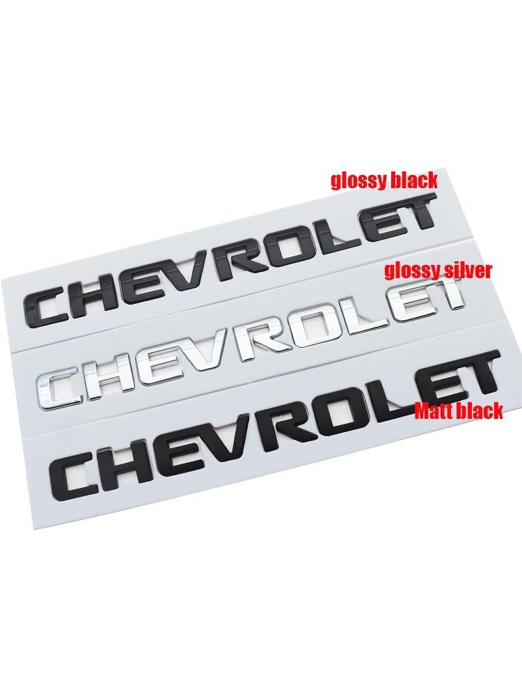 1 шт. Chevrolet ABS Наклейка с логотипом букв на заднюю часть автомобиля Наклейка на задний бампер, дверь багажника, багажник, задний значок автомобиля, стайлинг, аксессуары