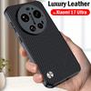 Противоударный чехол Funda для Xiaomi Mi 17 Ultra, роскошная защитная задняя крышка из искусственной кожи с текстурой волокна для Xiaomi 17 Ultra Capa