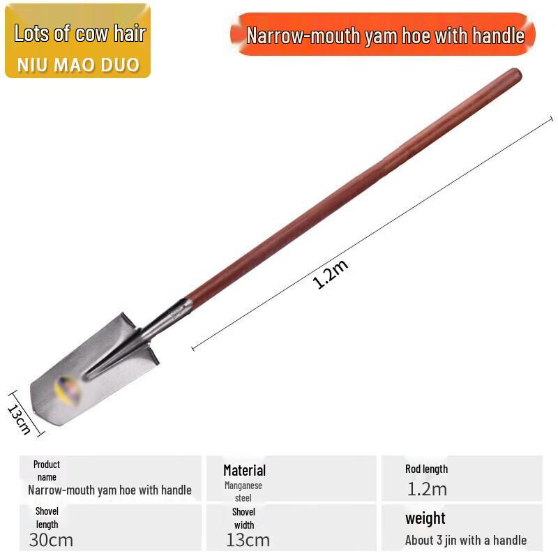 Heavy-Duty Farming & Garden Steel Shovel