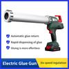 Новый бытовой стеклянный клеевой пистолет перезаряжаемый косметический швейный клеевой станок ремонт электроинструмент большой емкости электрический клеевой пистолет
