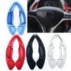 Для Honda Civic 2009-2012 Fit CR-V 2009-2013 City 2008 Автомобильный руль с подрулевым переключателем, удлиненный рычаг переключения передач, алюминий, 2 шт.
