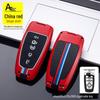 Чехол для ключа Ford для Mondeo, Explorer, Edge, Focus, Taurus, EVOS
