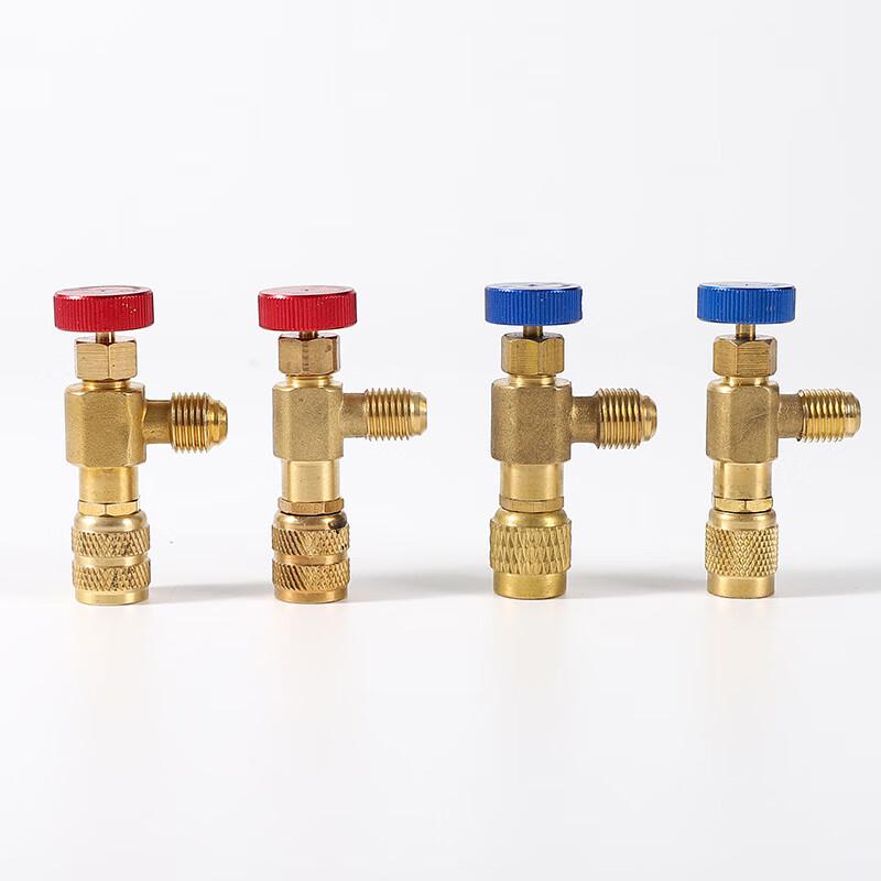 Refrigerant Charging Brass Safety Valve