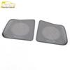 Vellfire Stainless Steel Speaker Cover Accessory for Middle Door Panel