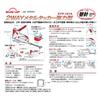 SUN UP Прочный 2-сторонний металлический штабелер с 200 сменными скобами (STP-1214) для крепления изоляции, замены мелких гвоздей и кнопок в поделках и C