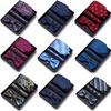 Men'S Tie Bow Tie Set Gift Box 6-Piece Set Group Tie Business Dress Wedding Tie