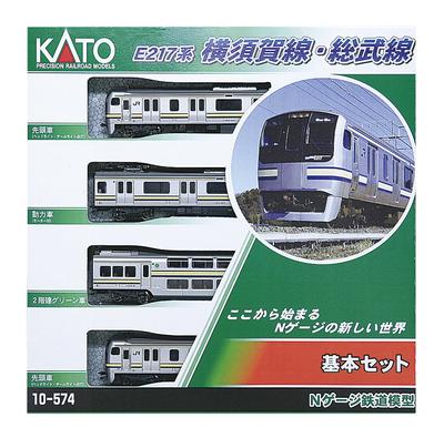 KATO N Gauge Серия E217 Линия Йокосука Базовый набор Модель поезда Линия/Собу 4 вагона 10-574