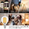 KY LEE G45 6W 100V LED Filament Bulbs, E14 Base, 2700K Warm White, Equivalent to a 60W Incandescent Bulb, Full Beam Distribution, Classic Retro