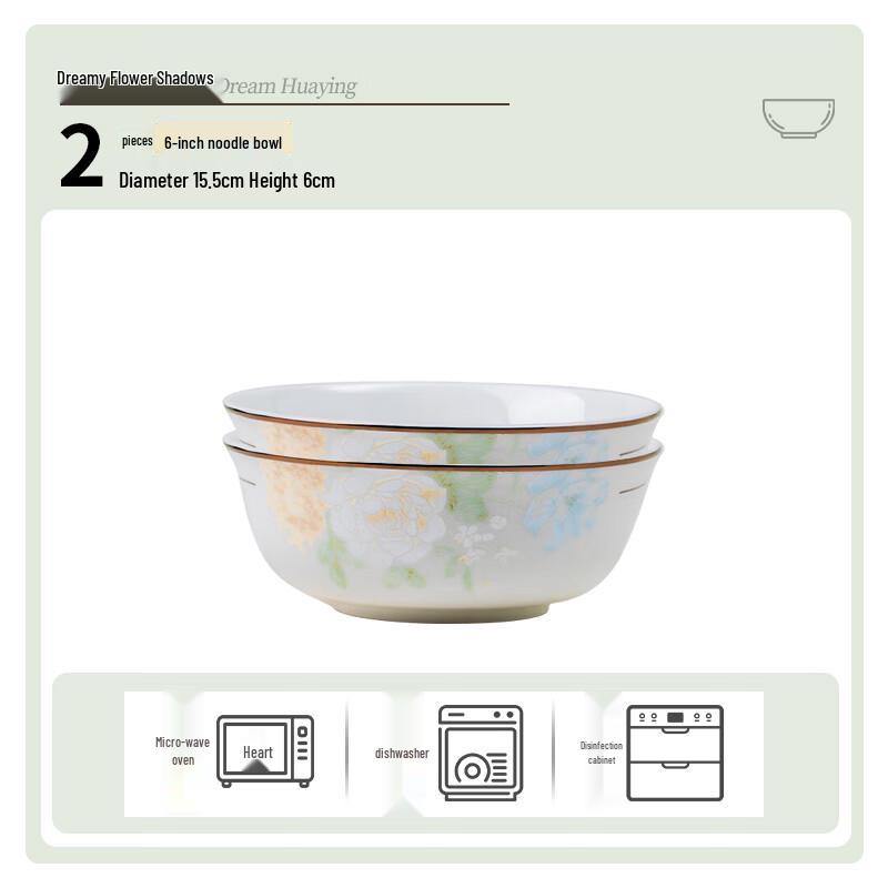YiChen European Style Jingdezhen Ceramic Dining Bowls - Dreamy Floral