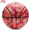 Li-Ning Серия Fanwu Наружный ПУ Баскетбольный Мяч