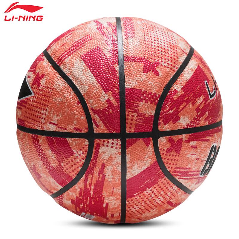 Li-Ning Серия Fanwu Наружный ПУ Баскетбольный Мяч