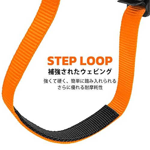 GM CLIMBING Регулируемая петля для ноги, Оранжевая, для скалолазания, подъема по веревке арбориста и спасения