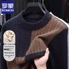 ROMON Мужской джемпер жаккардовой вязки из чистой шерсти с круглым вырезом