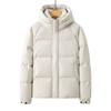 Couple Down Jacket Men's Bread Jacket Winter Thickened Warm New Teen Hooded Jacket Men