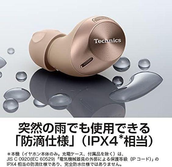 Technics Wireless Earphones Black Bluetooth Multipoint IPX4 App Compatible EAH-AZ40-K