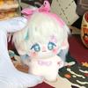 Kpop Idol Plush Doll Keychain Kawaii Cartoon Figure Hanging Pendant Bag Charm 17 Jeonghan Wonwoo Woozi Hoshi Fans Collect Gift