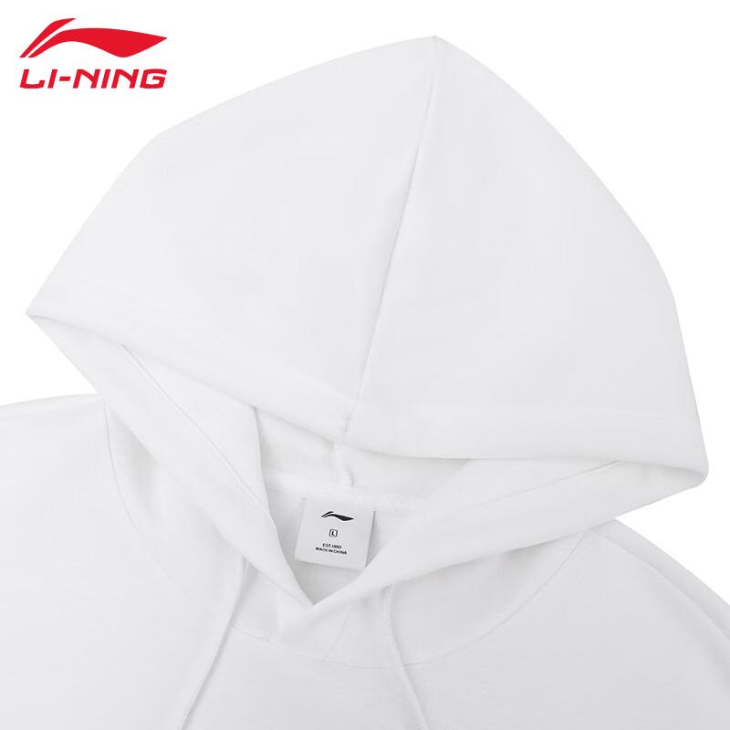 Li-Ning Мужская спортивная толстовка с капюшоном T987