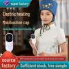 Aiyuantang Smokeless Electric Moxibustion Head Cap for Physiotherapy and Hot Compress