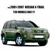 Коврик для багажника сзади для Nissan X-trail Xtrail T30 2001 2002 2003 2004 2005 2006 2007 Поддон для багажника Коврик для пола Водонепроницаемый