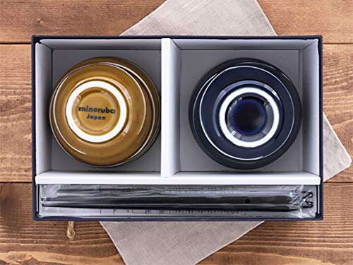 East Spiral Couple Bowl & Bowl Set (Navy X Caramel) - 6-Piece Dinnerware Set