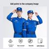 Красный летний комплект формы для ликвидации последствий стихийных бедствий