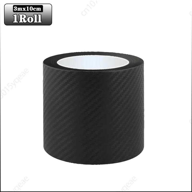 3м автомобильные 3D наклейки из углеродного волокна, защита порога от ступенек, багажника, бампера, бокового зеркала, антицарапающая лента, автомобильные наклейки