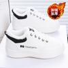 Зимние новые бархатные студенческие платформенные спортивные повседневные утолщенные теплые хлопковые туфли кеды