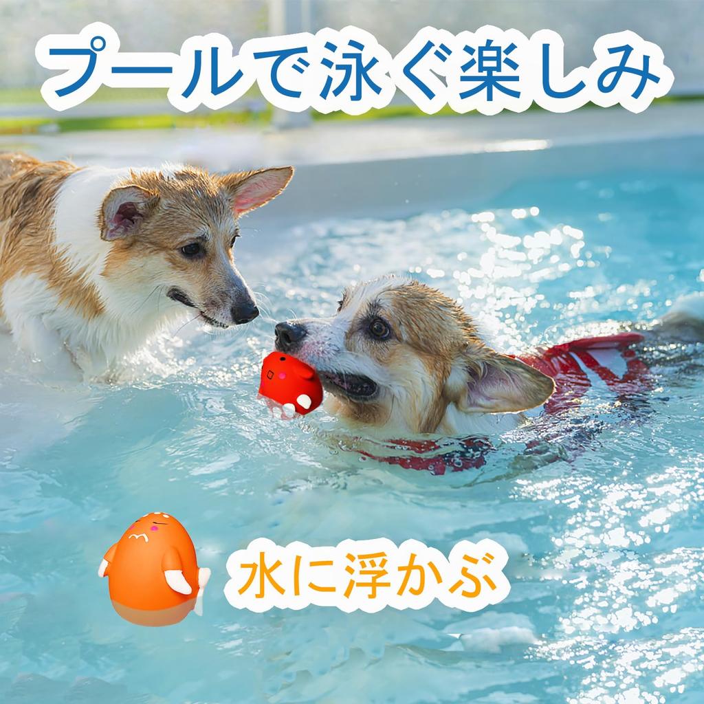 Dog Toys with Dog Toys Eggs Stress Egg Suitable for Small Dogs 6 Piece Set Sounds, Relief, Shaped, -