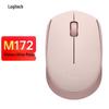Беспроводная мышь Logitech M172