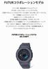 Часы FUTUR Collaboration Модель Черный [Casio] G-Shock [] GA-2100FT-8AJR Мужские
