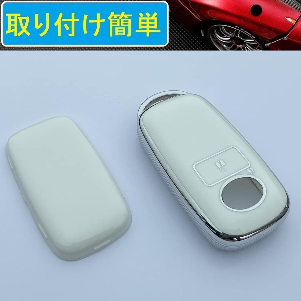 ZANEKO Чехол для ключей Совместимый с Toyota Rise Roomy Чехол для ключа Совместимый с Daihatsu Rocky New