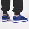 Nike Dunk Low Retro Hyper Cobalt GS CW1590-001