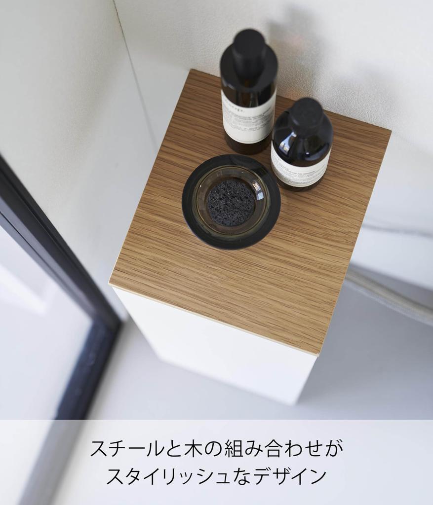 Yamazaki Jitsugyo Blindfold Toilet Plumbing Cover White W18 X D20 X Tower Hidden Storage Toilet Rack 5223 H47.2cm