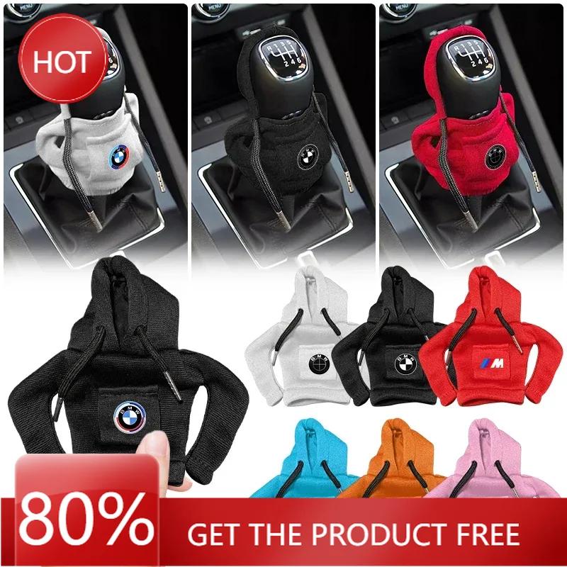 BAIP6 2025 Hot Hoodie Car Gear Shift Knob Cover Manual Handle Change Lever Cover For BMW 50th X3 X5 M5 M3 E46 E90 E60 F10 E39 F30 E36