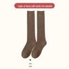 Women's Thick Terry Calf Socks - Warm Solid Color Towel Socks for Autumn and Winter