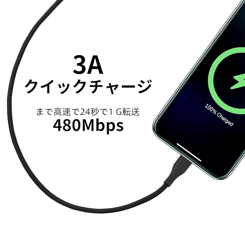 Кабель Acbands USB Type C 2 в 1, 1,8 м, 60 Вт, совместимый с PD, прочный плетеный кабель USB-A+C и USB-C Taipushi Rapid [MacBook/ipad pro/Galaxy/iphone 15]