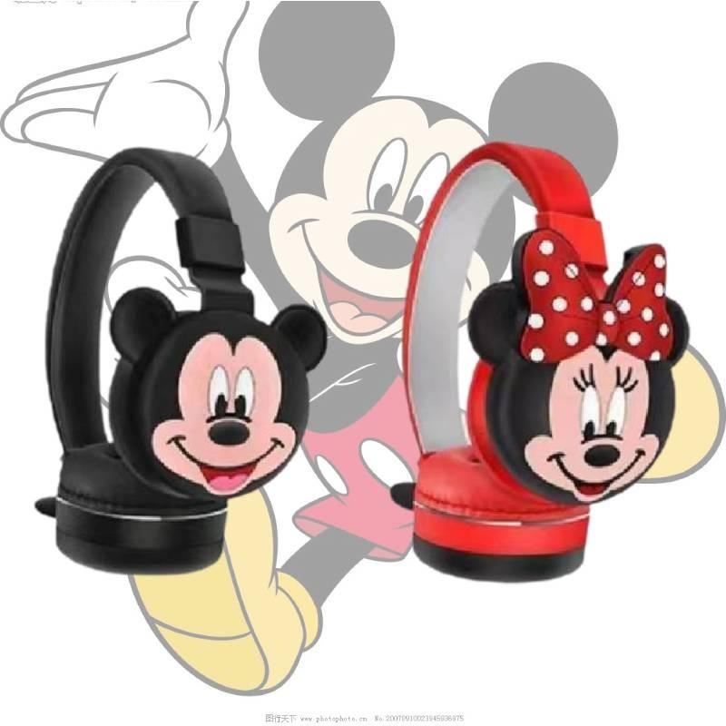 Милые беспроводные Bluetooth-наушники в мультяшном стиле Ah-806 Mario Большее время работы от аккумулятора
