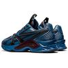 Kiko Kostadinov x ASICS HN2-S Protoblast Aquatic Унисекс Кроссовки Синий Чисто-Серебристый 1201A246-400