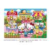 Tenyo Tenyo Mc 60 881 Детская головоломка Hello Kitty Sweet Paradise [пазл 60 деталей]