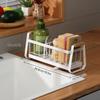 A High-Quality Multifunctional Draining Rack, Kitchen Storage Shelf, Hollow Storage Rack, Featuring a Separate Tray