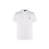 Polo Solid Color Logo Embroidered Short Sleeve Polo Shirt Men Tops White 710541705-008