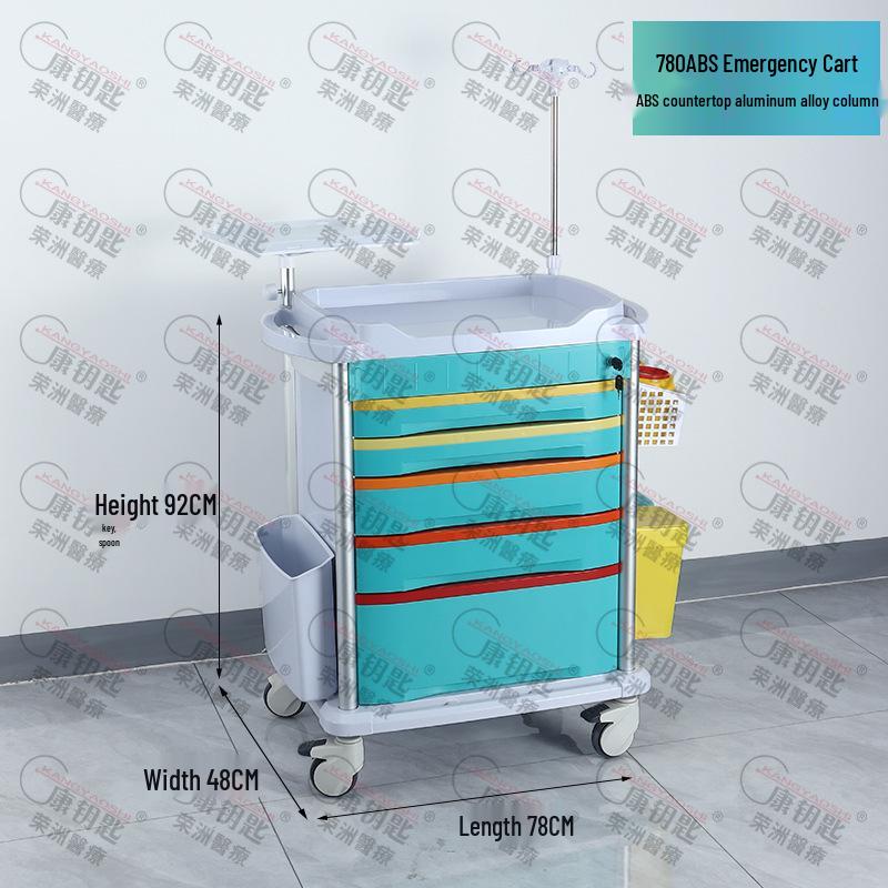 ABS Anesthesia & Infusion Multifunctional Rescue Trolley with Single/Double Door and Five Drawers