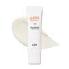 UV Shield Sun Protector SPF50+ PA++++ (3 Options)